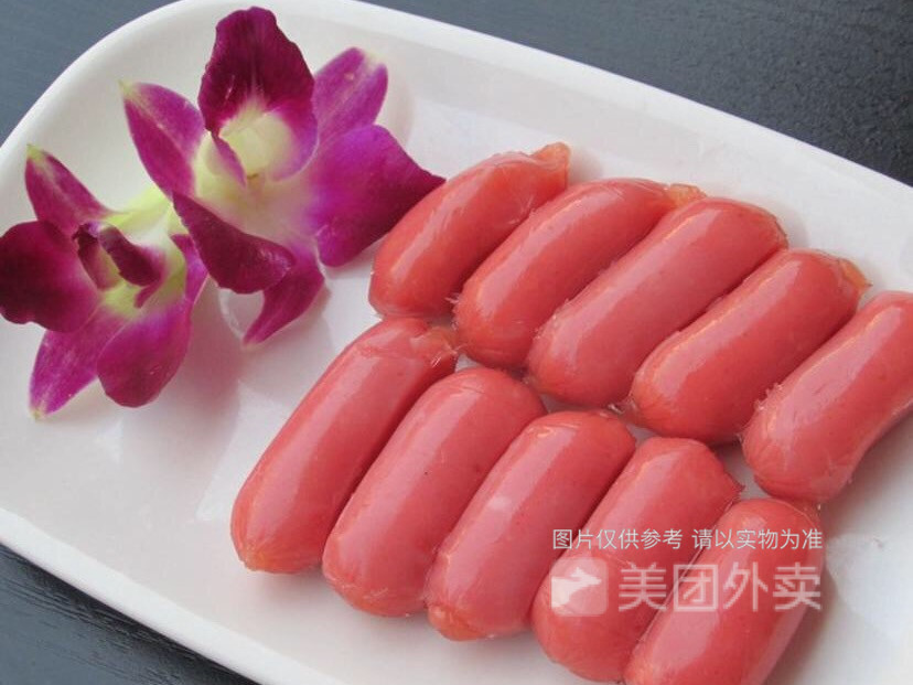 麻辣烫香榭花都店