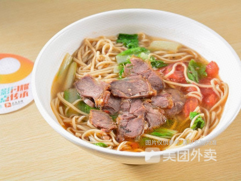 五香牛肉面图片