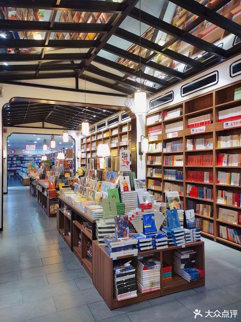 瀚海书店(益阳剧院)图片