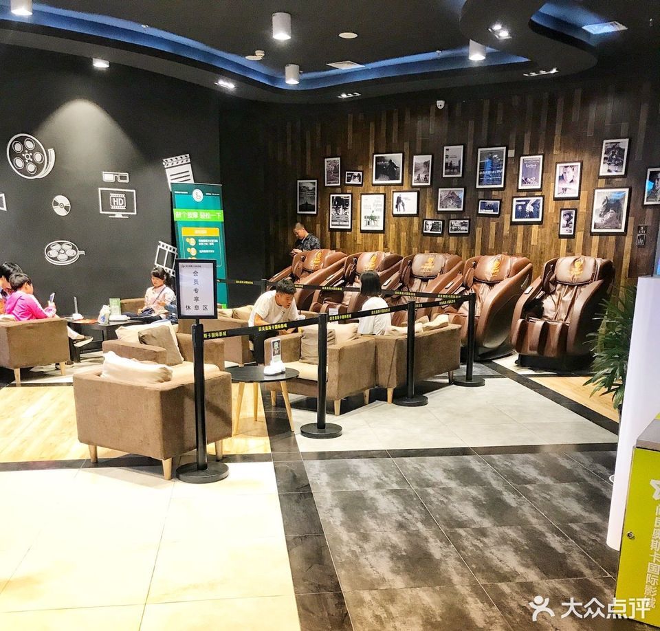 阳光天地奥斯卡影城