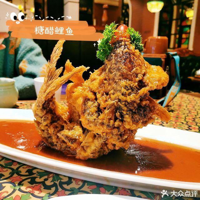 城南往事风味主题餐厅高新万达店