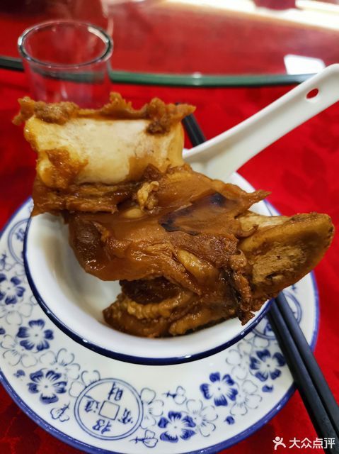 东莞市望牛墩伟记牛蹄饮食店望牛墩店