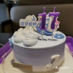 t01e1fff96f3acb5e96.jpg