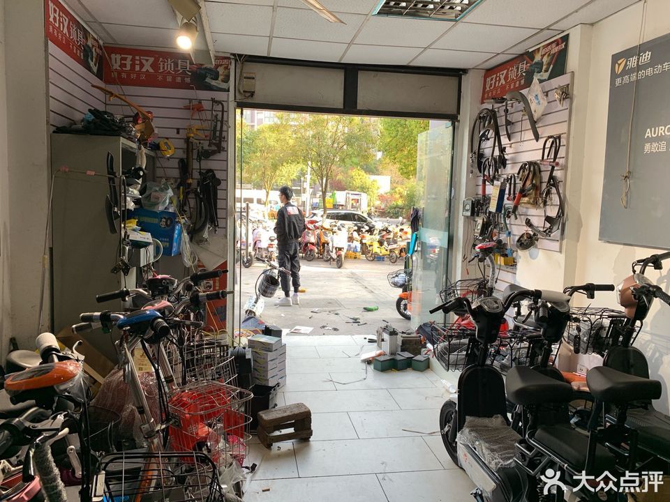 南京雅迪电动车旗舰店
