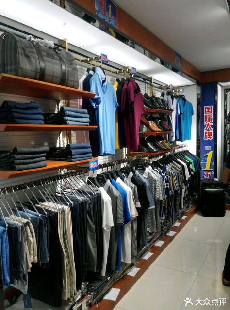 山田(莲花北路)图片