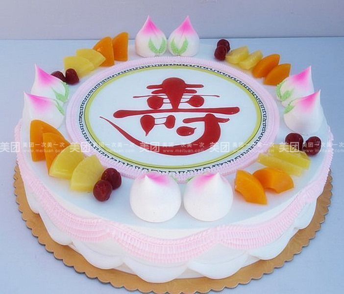 丽都蛋糕房(金城西街店)图片