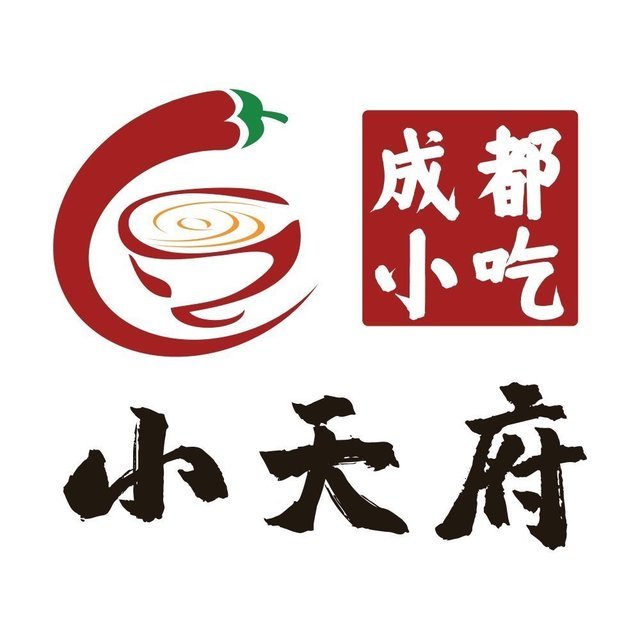 小天府成都小吃图片