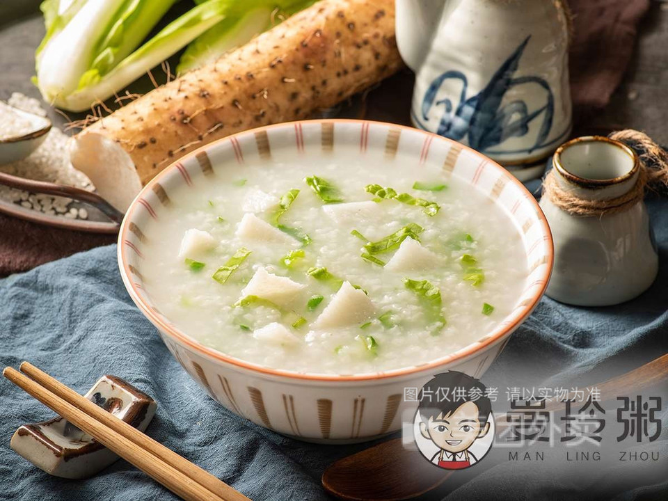 山药青菜粥图片