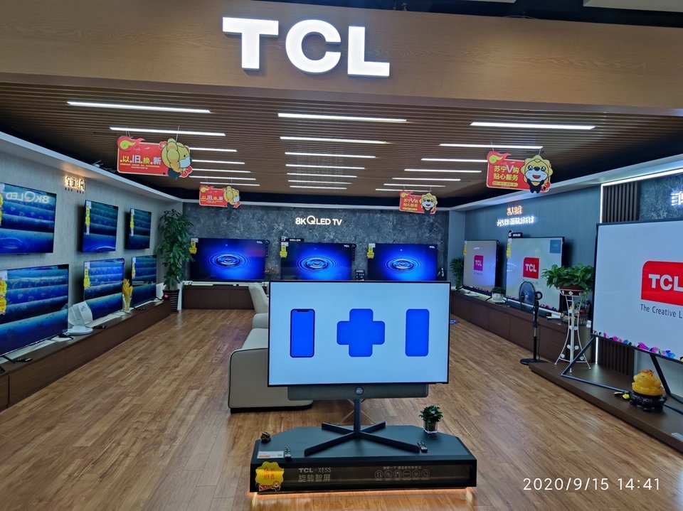 tcl电视体验厅(海光寺苏宁店)图片