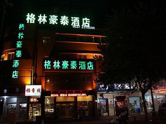 【济宁丽枫酒店】地址,电话,路线,周边设施_360地图