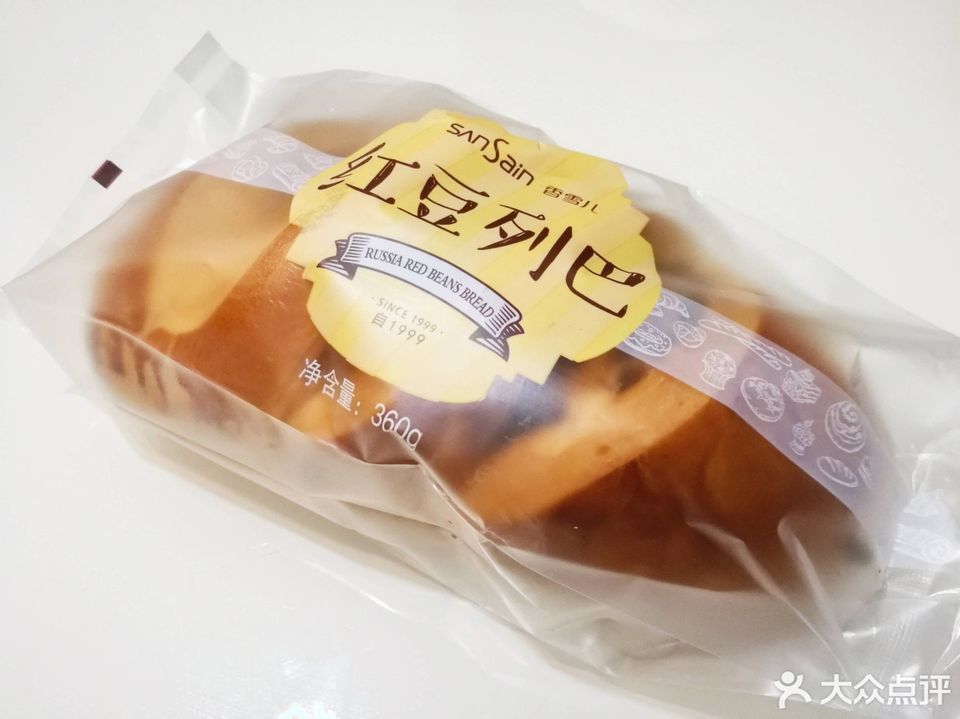 香雪儿面包房晶华城店