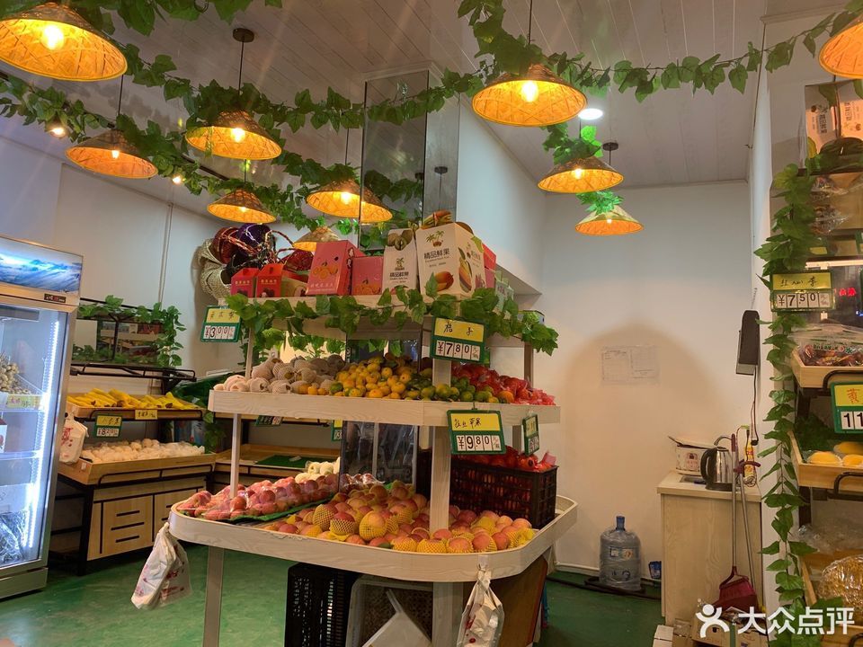 生鲜水果配送公司