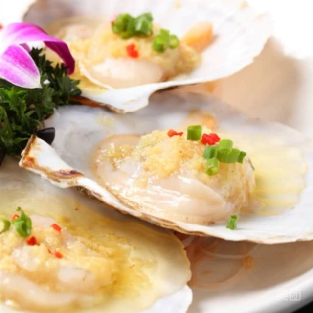 蒜蓉粉丝蒸元贝图片