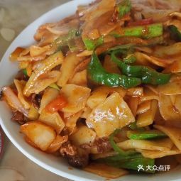 岷县李师教场麻面馆