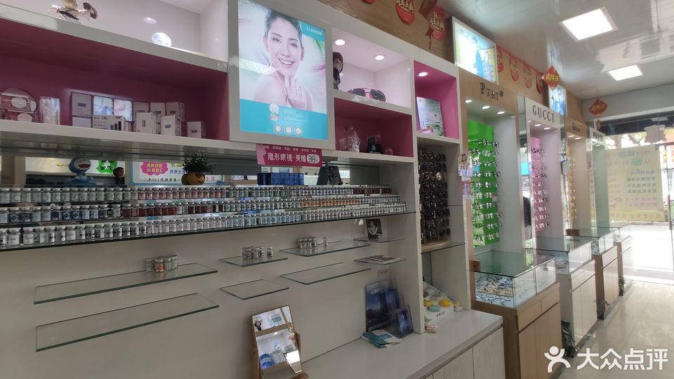 晶亮眼镜(句卓路店)图片