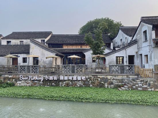 湖州老舅妈城市宾馆(衣裳街店)图片