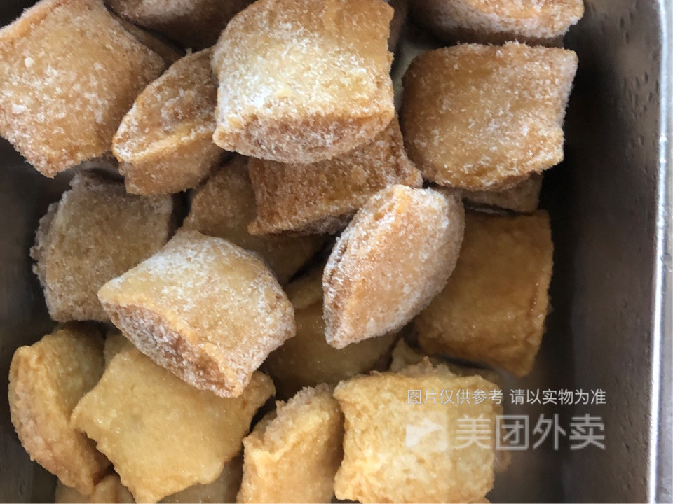 【爱情麻辣烫(财大麦庐店)】爱情麻辣烫(财大麦庐店)电话_爱情麻辣烫(