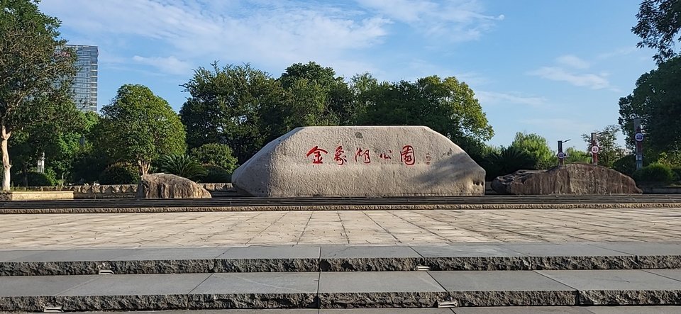 湖州市南浔区和孚镇荻港村委会附近荻港景区电话:地址(位置,怎么去