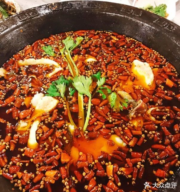 蛙田间三和鱼上清寺店