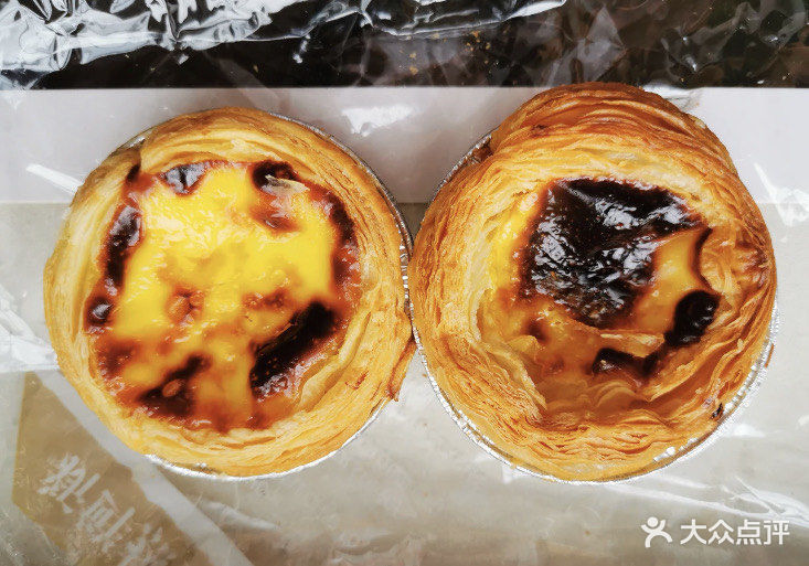 品诺西点维明超市总店