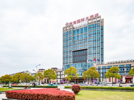 瀚海国际大酒店图片