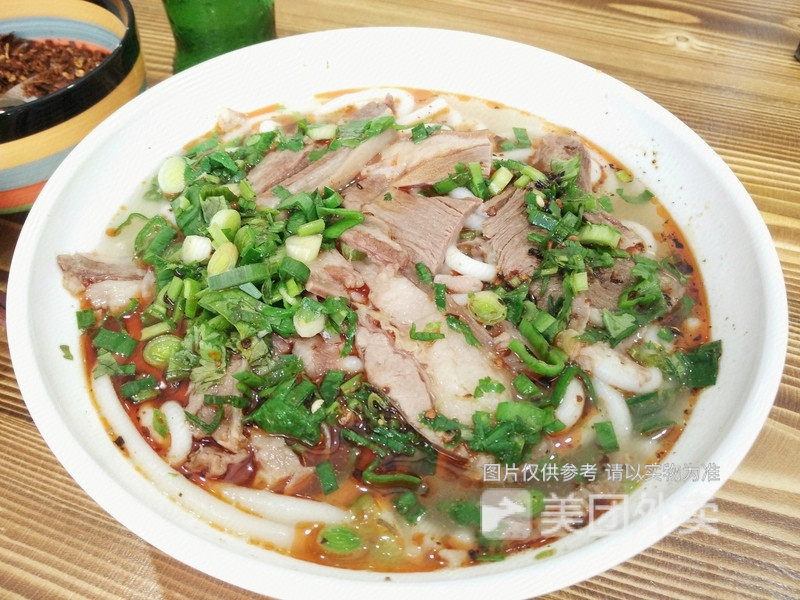 羊肉米皮图片