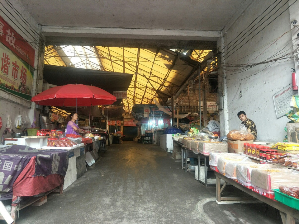 农贸市场布局