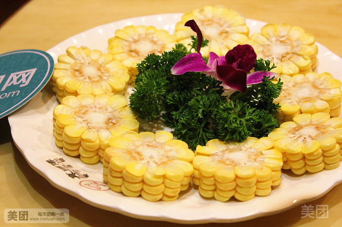 金川源火锅崇德西路店