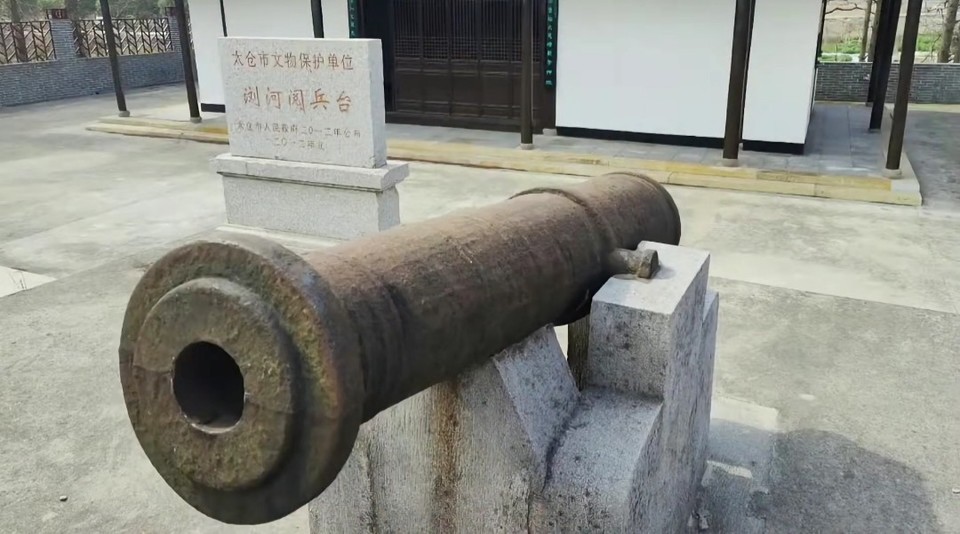 浏河阅兵台图片