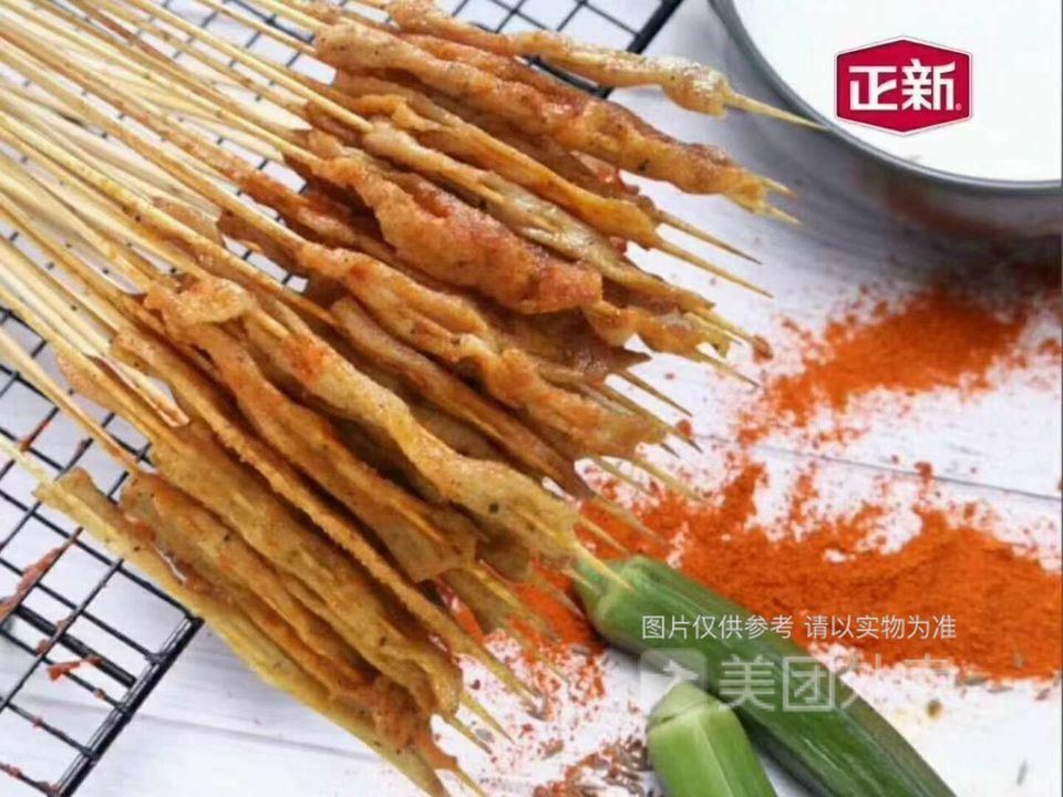 正新鸡排佳辰路店