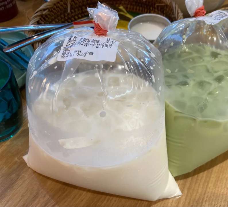 泰竺老挝冰咖啡泰式奶茶陆家嘴店