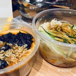 清晨满满的正能量～ 外卖速度很也快 92菜品: 加了血糯米的豆浆超