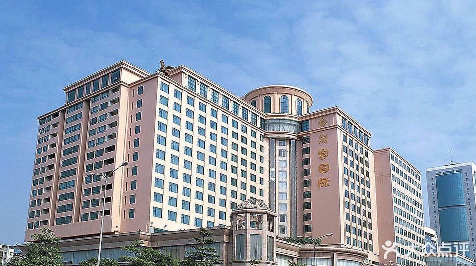 江门丽宫国际酒店·宴会厅图片