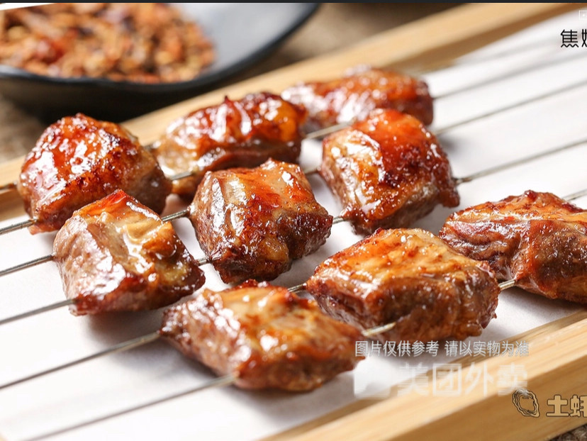 特色大油边图片