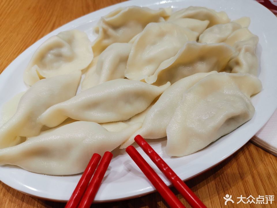 喜家德水饺住邦店