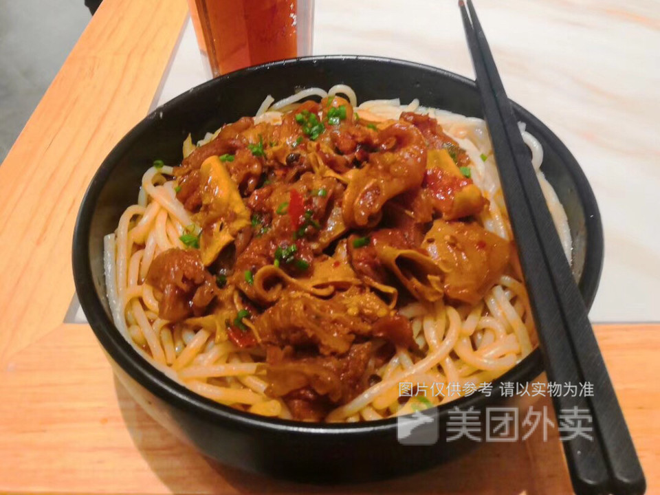 邓记旺角牛骨头