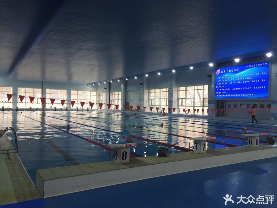 北京市西城区牛街街道白广路二条登莱胡同26号广安体育馆-足球场电话