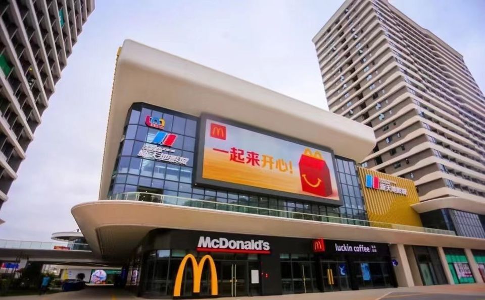 在哪,在哪里,在哪儿):梅州市梅江区金山街道金利来大街125-8号新天地