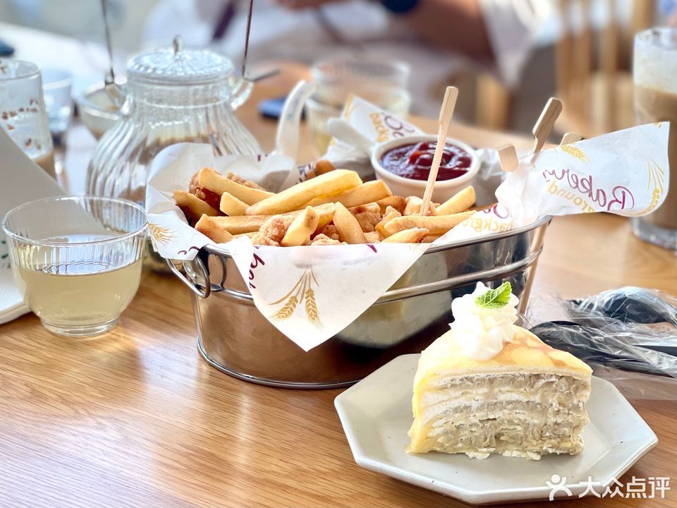 飞鱼咖啡馆