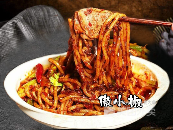 傲小椒新疆炒米粉