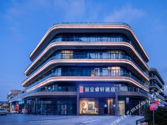 泊宁酒店(舟山杉杉普陀天地店)图片