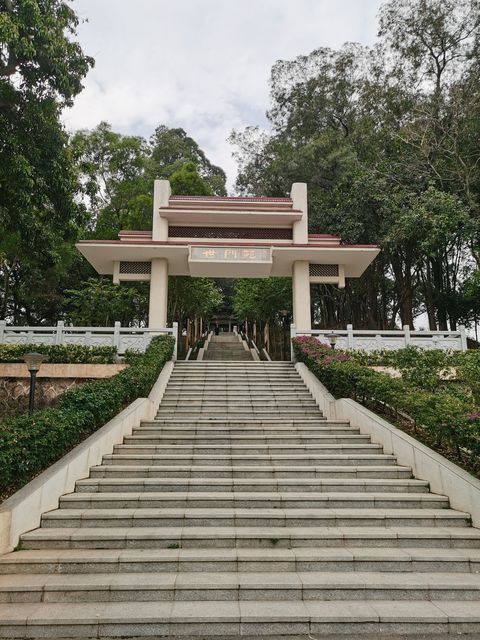 化龍鎮明經村共青團環保公園圖片