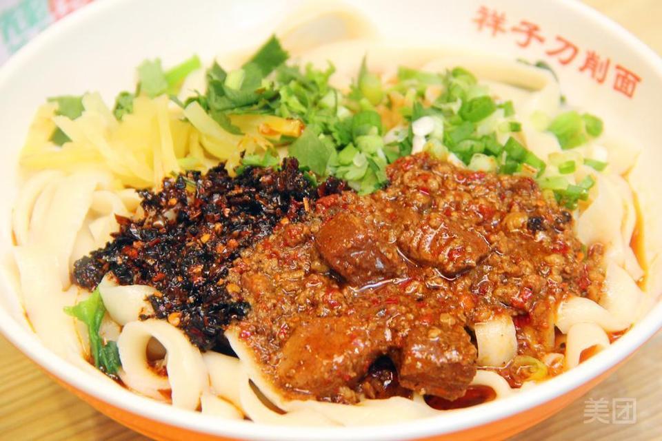 祥子刀削面东风路店