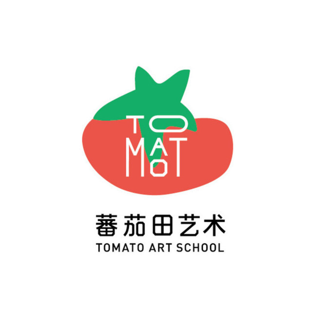 蕃茄田艺术品牌愿景图片