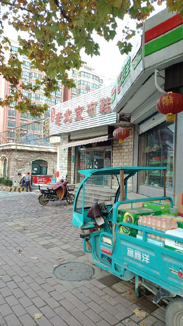 怎么去,怎么走,在哪,在哪里,在哪儿):济南市平阴县榆山街道