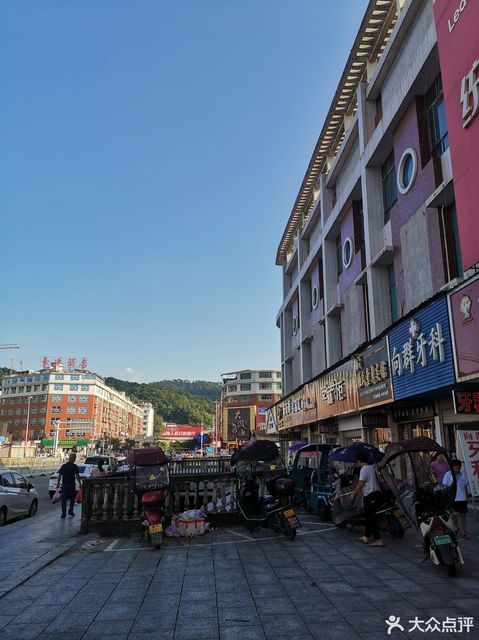 三角坪商业广场图片