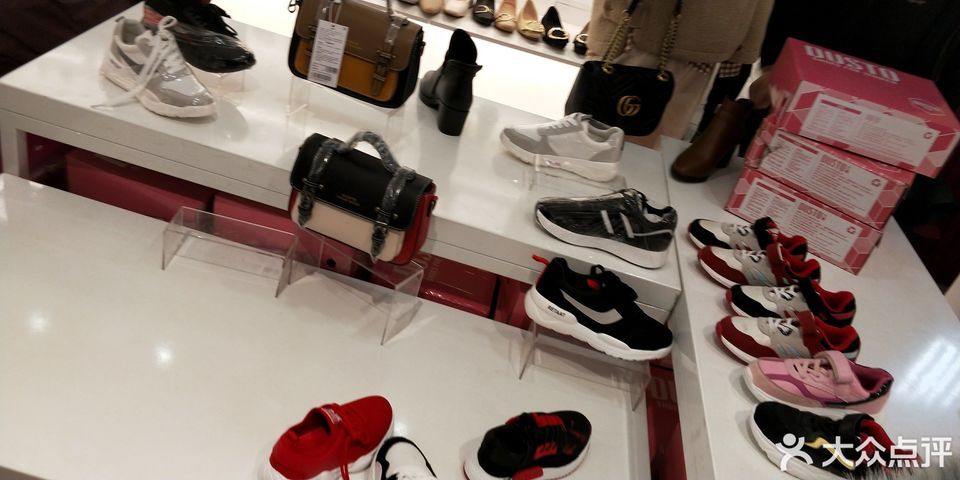 大东女鞋专卖店图片