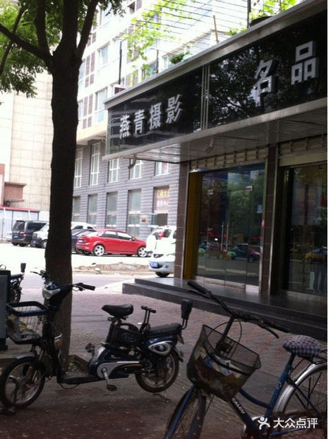 什么是海马体照相馆