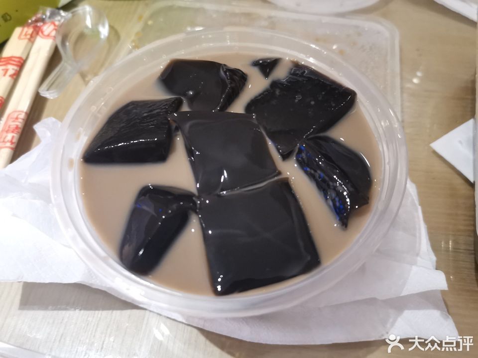 炼奶龟苓膏图片