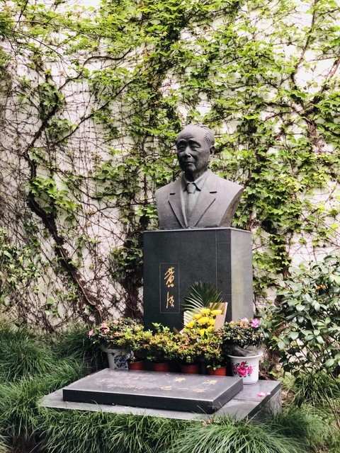 黄源藏书楼图片